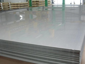 Hastelloy C276 Sheet / Plate Manufacturer & Industrial Suppliers