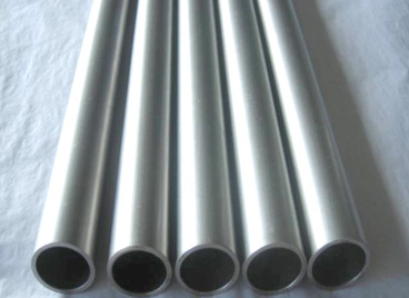 Nickel Tube Manufacturer & Industrial Suppliers