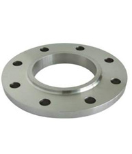 BS 4504 Plate Flange Manufacturer & Exporter